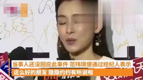 吃瓜的艺人小说,娱乐圈那些不为人知的幕后故事