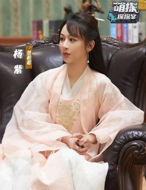 杨紫那英吃瓜,娱乐圈新瓜爆不停