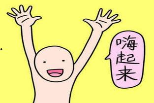 吃瓜穷嗨是什么意,网络流行语背后的社会现象与心理解读